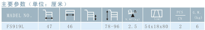 201003041630167170.jpg