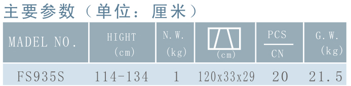 201003041710338390.jpg