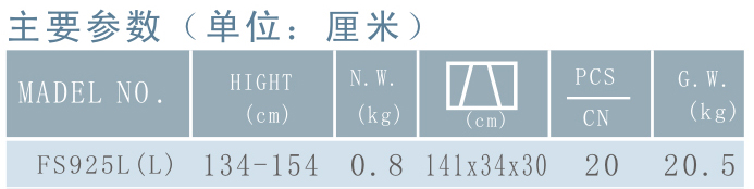 201003041728214760.jpg