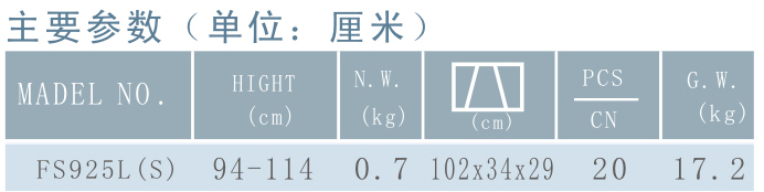 201003041729545390.jpg