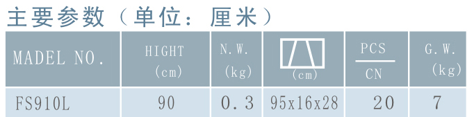 201003041736456420.jpg