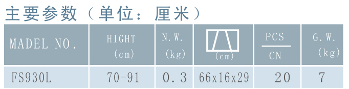 201003041716254880.jpg