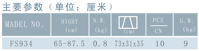 201003041712189420.jpg
