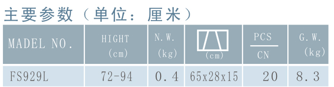 201003041720547580.jpg