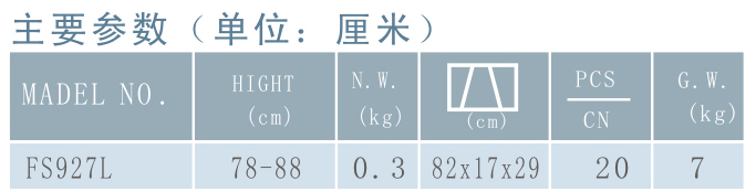201003041723401420.jpg