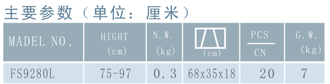201003041642065470.jpg